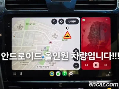 2014 Nissan Altima 2.5, фото 4, лот 10119040