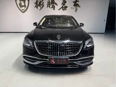 2018 Mercedes-Benz Maybach S-Class S 450 4MATIC, фото 1, лот 10902372