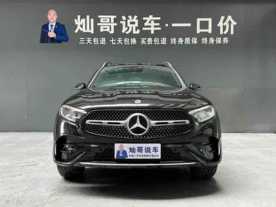 2024 Mercedes-Benz GLC 300 L 4MATIC Dynamic 7-seater, фото 4, лот 11138330