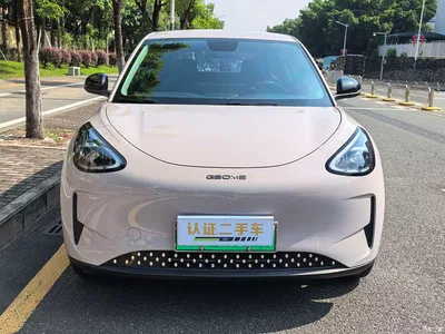 2026 Geely Galaxy Starry Wish Edition 410km Freedom Version, фото 2, лот 10834542