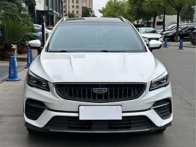 2021 Geely Emgrand S 1.4T CVT Premium, фото 2, лот 10309853
