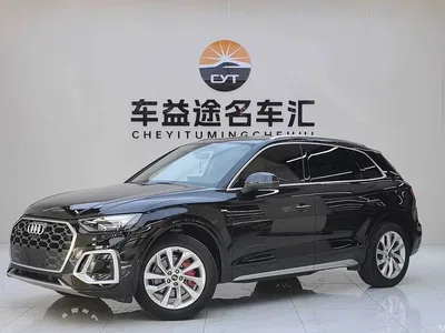 2022 Audi Q5L Facelift 40T Luxury Dynamic, фото 1, лот 10234436