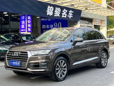 2016 Audi Q7 45 TFSI Technology, фото 1, лот 10457583
