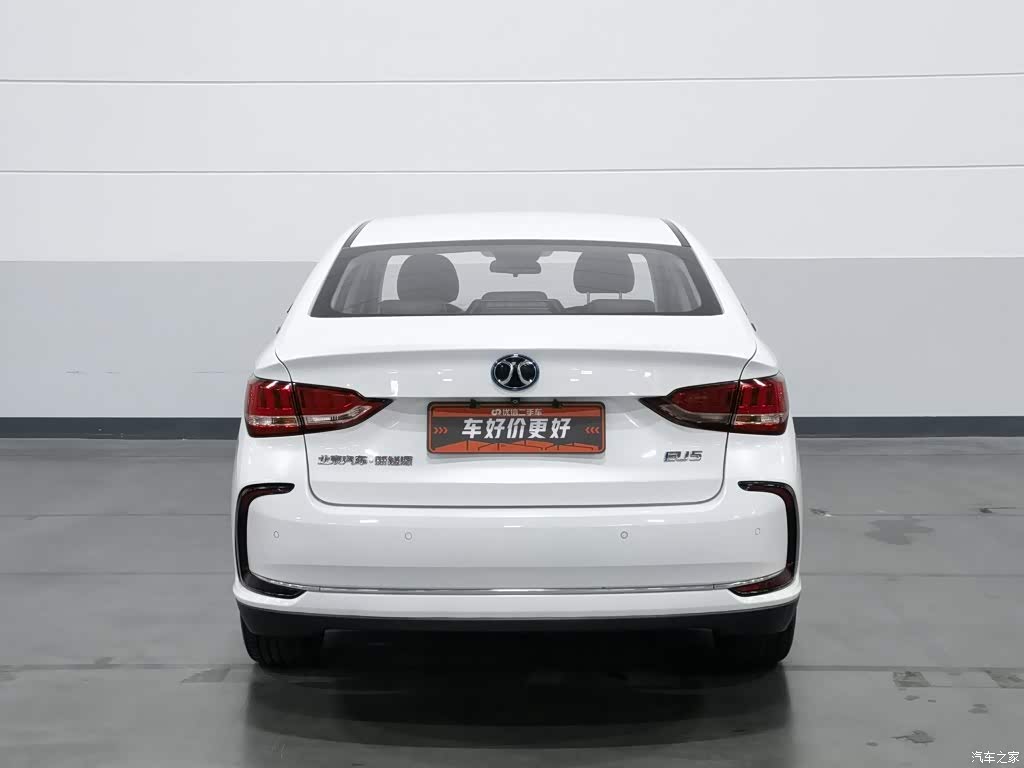 2019 BAIC Beijing EU5 R500 Smart Wind Edition, фото 4, лот 11219214