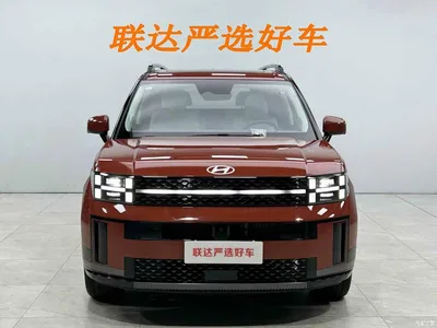 2024 Hyundai Santa Fe 2.0T Connoisseur Ultra, фото 3, лот 10372488