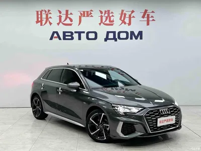 2023 Audi A3 Facelift Sportback 35 TFSI Fashion Sport, фото 4, лот 10400139