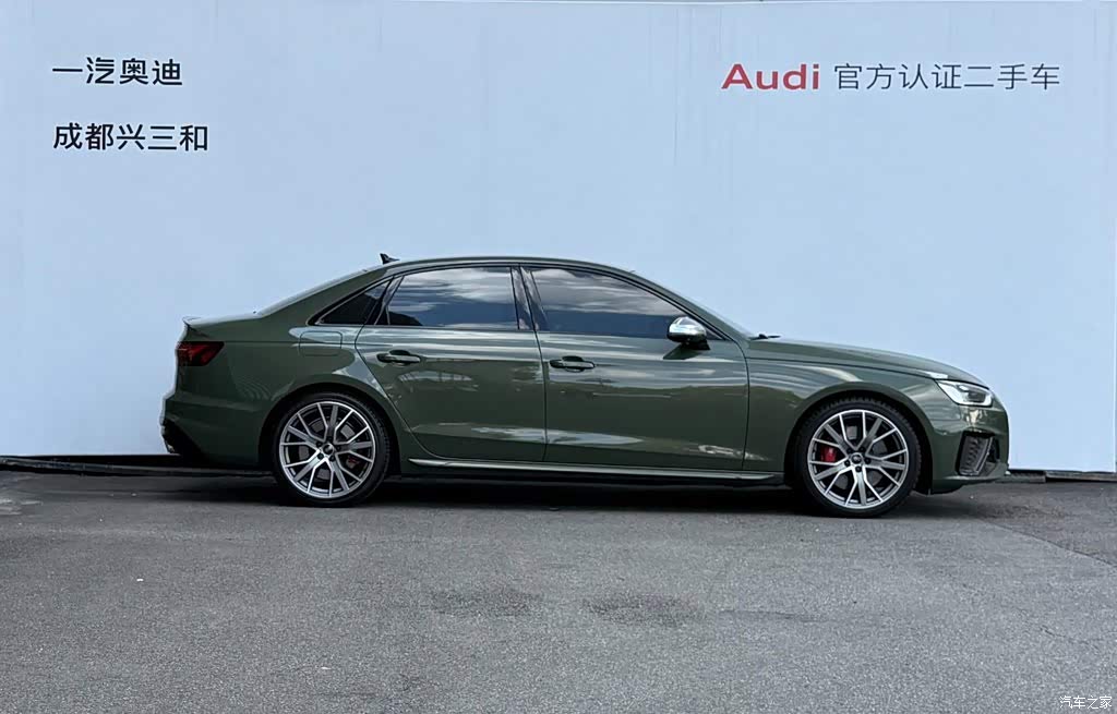 2023 Audi S4 3.0TFSI, фото 3, лот 11087191