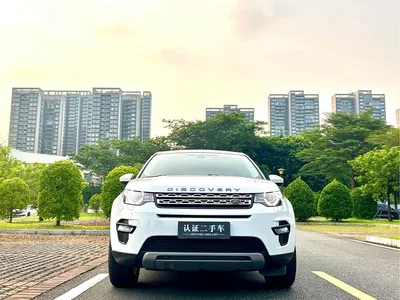 2016 Land Rover Discovery Sport 2.0T HSE, фото 3, лот 11226558