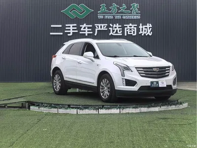 2016 Cadillac XT5 28T AWD Luxury Model, фото 3, лот 10448157