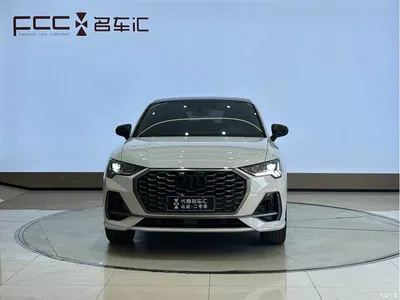 2024 Audi Q3 Sportback 40 TFSI Fashion, фото 2, лот 10472440