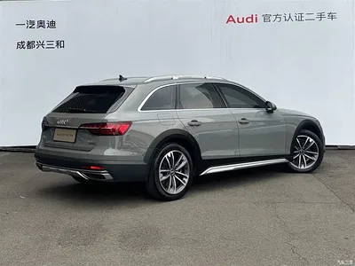 2021 Audi A4 (Import) allroad quattro Explorer, фото 3, лот 10236561