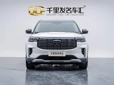 2023 Ford Explorer EcoBoost 285 RWD Trend Edition 7-Seater, фото 2, лот 10294805