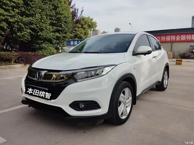 2022 Honda Vezel 1.5L CVT Phantom Night Pioneer Edition, фото 3, лот 10418598