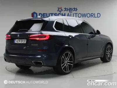2022 BMW X5 M50i, фото 2, лот 11210174