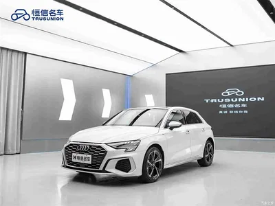 2022 Audi A3 Sportback 35 TFSI Style Sport, фото 3, лот 10459067