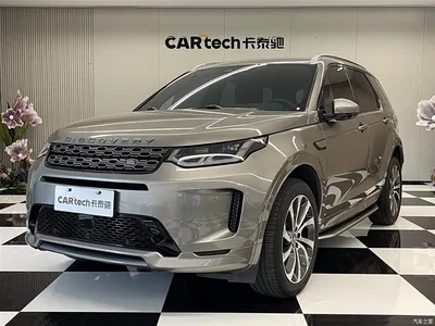 2022 Land Rover Discovery Sport Model 249PS R-Dynamic SE Performance Tech Edition 5-Seater, фото 1, лот 10323790