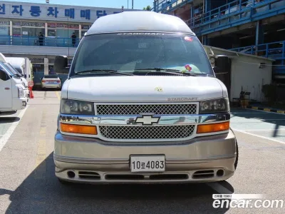 2003 Chevrolet Chevy Van 9-Seater, фото 3, лот 11686788