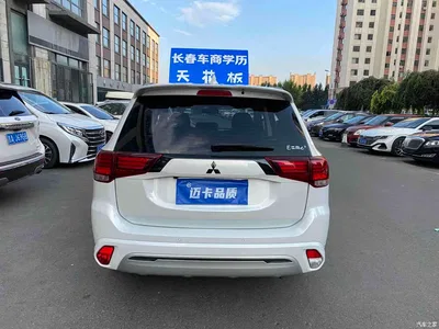 2021 Mitsubishi Outlander 2.0L 2WD Smooth Ride Version 5-Seater, фото 4, лот 10339453