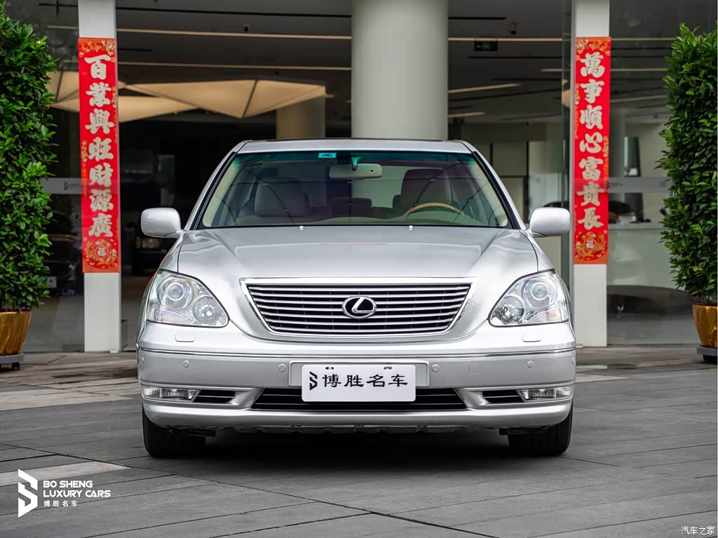 2004 Lexus LS 430, фото 2, лот 11202093