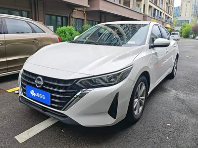 2026 Nissan Sylphy 1.6L CVT Worry-Free Edition, фото 1, лот 10290016