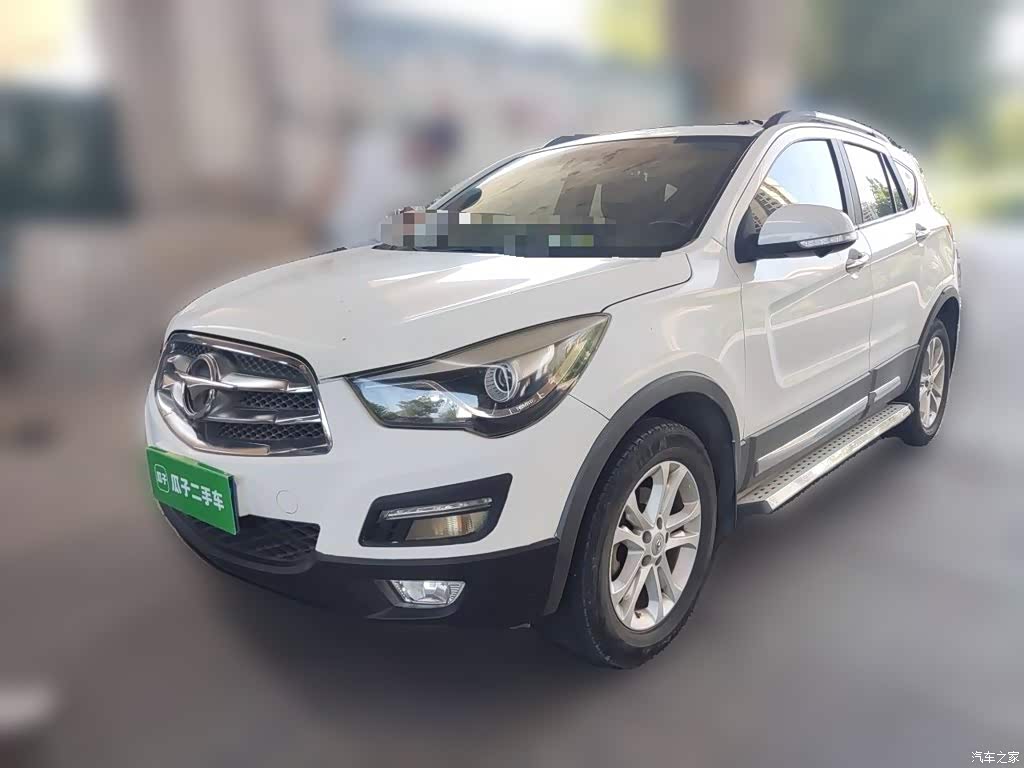 2015 Haima S5 1.5T CVT Flagship Edition, фото 1, лот 10888188