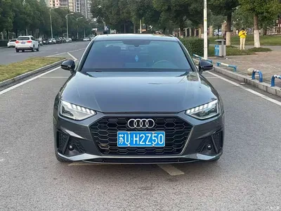 2023 Audi A4L 40 TFSI Luxury Sport, фото 2, лот 10437572