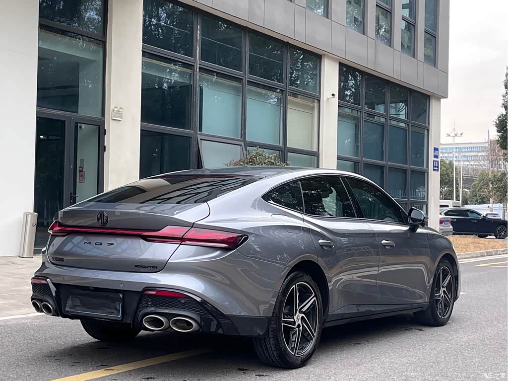 2023 MG MG7 Model 1.5T DCT Ultimate Luxury Edition, фото 3, лот 11081226