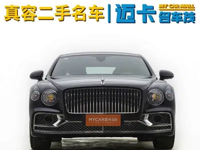 2022 Bentley Flying Spur, фото 3, лот 10244367