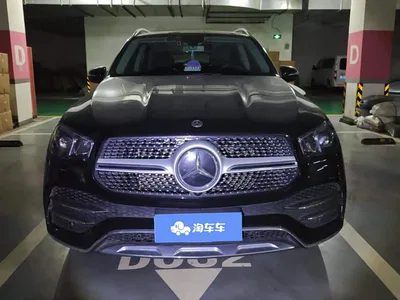 2020 Mercedes-Benz GLE Facelift GLE 350 4MATIC Fashion, фото 2, лот 10306050