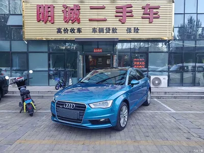 2016 Audi A3 Limousine 35 TFSI Style, фото 1, лот 10662239