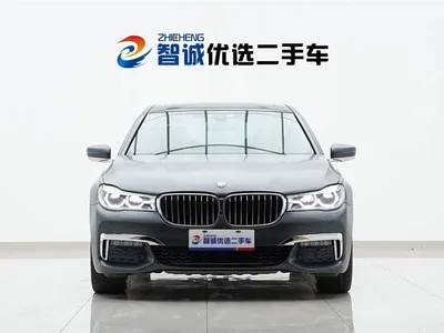 2018 BMW 7 Series 740Li xDrive Premium Type M Sport Package, фото 2, лот 10236919
