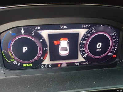 2022 Volkswagen Passat New Energy 430PHEV Hybrid Luxury Edition, фото 4, лот 10474396
