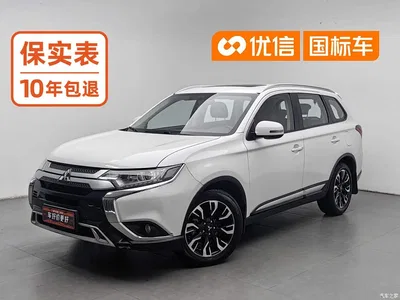 2019 Mitsubishi Outlander 2.0L 2WD Enjoy Edition 5-seater China V, фото 1, лот 10340366