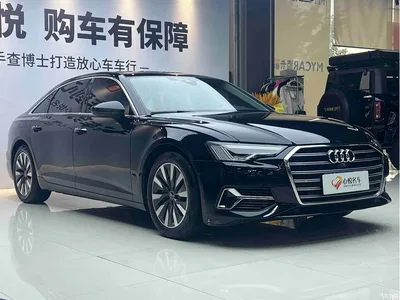 2023 Audi A6L 45 TFSI Premium Selection Elegance, фото 3, лот 10408777