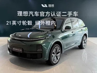 2025 Li Auto L7 Ultra Smart Renewal Edition, фото 2, лот 10396872