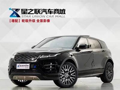 2023 Land Rover Range Rover Evoque L 249PS Premium Luxury Edition, фото 1, лот 10322420