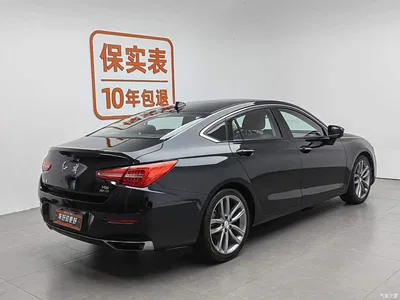 2018 Hongqi H5 30TD Smart Connect Rhythmic Edition, фото 2, лот 10288911