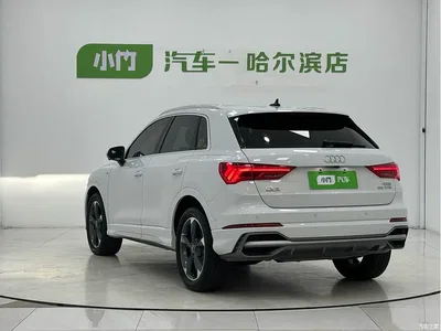 2023 Audi Q3 35 TFSI Fashion Dynamic (1.4T), фото 4, лот 10408783