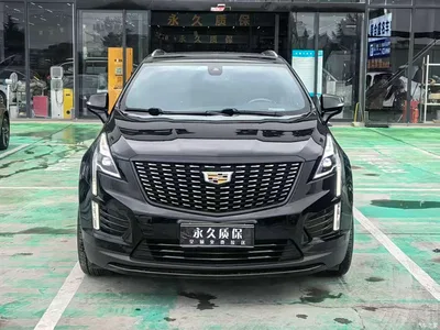 2020 Cadillac XT5 28T AWD Luxury Model, фото 3, лот 10437972
