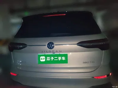 2022 Volkswagen Viloran 380TSI Premium Edition, фото 3, лот 10886713
