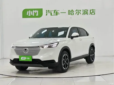 2023 Honda Vezel 1.5L CVT Elite Edition, фото 1, лот 10409750