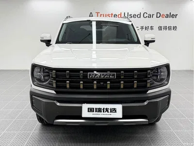 2022 Haval Cool Dog Model 1.5T DCT FWD Trendy Sound Edition, фото 2, лот 11170923