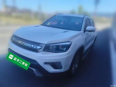 2014 Changan CS75 1.8T Automatic Elite China V, фото 1, лот 10249034