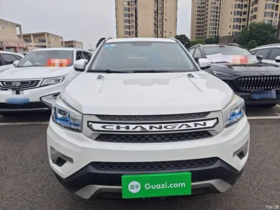 2016 Changan CS75 1.8T Automatic Elite (China IV), фото 3, лот 10254919