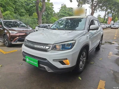 2017 Changan CS75 Cool Edition 1.8T Automatic AWD Elite, фото 1, лот 10253632