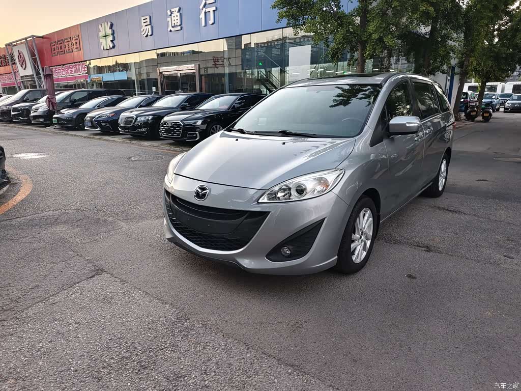 2013 Mazda Mazda5 2.0L Automatic Comfort, фото 1, лот 11228553