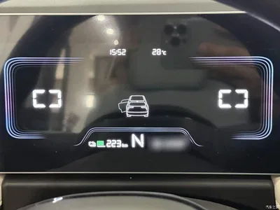 2024 Geely E Firefly Model 301km Light Flow, фото 4, лот 11146320