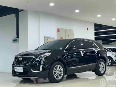 2023 Cadillac XT5 2.0T 2WD Fashion Edition, фото 1, лот 10304012