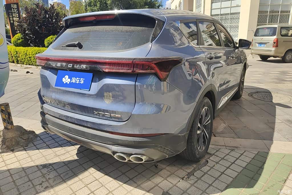 2021 Jetour X70 PLUS Facelift 1.5T Manual Wind 6-Seater, фото 3, лот 11215628