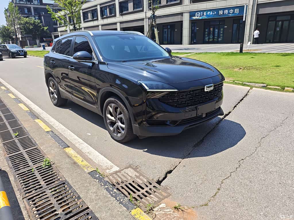 2020 Qoros 7 1.6T Cruise Luxury, фото 2, лот 11150208